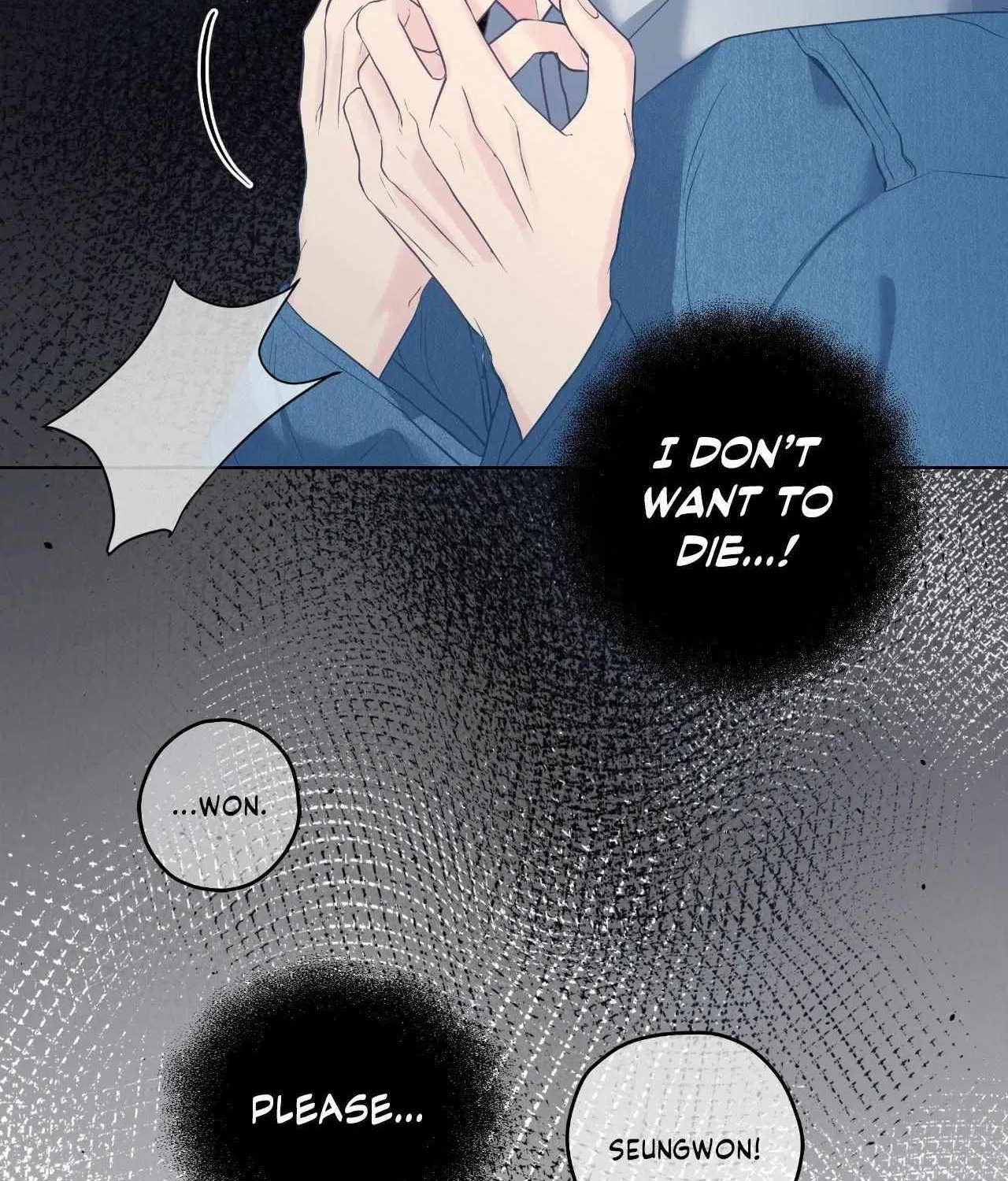 A Gloomy Delusion Chapter 37 page 116 - 