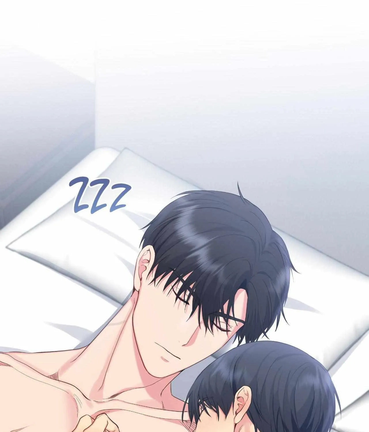 A Gloomy Delusion Chapter 37 page 5 - 