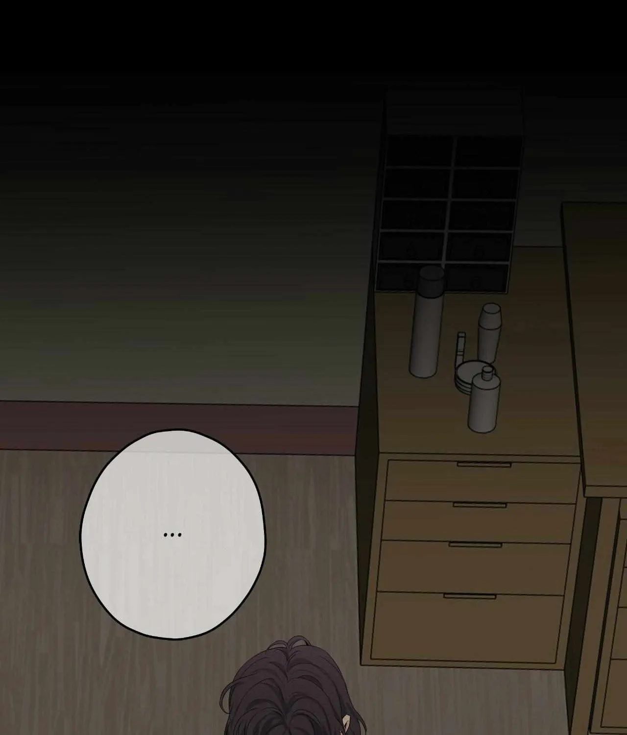 A Gloomy Delusion Chapter 37 page 78 - 