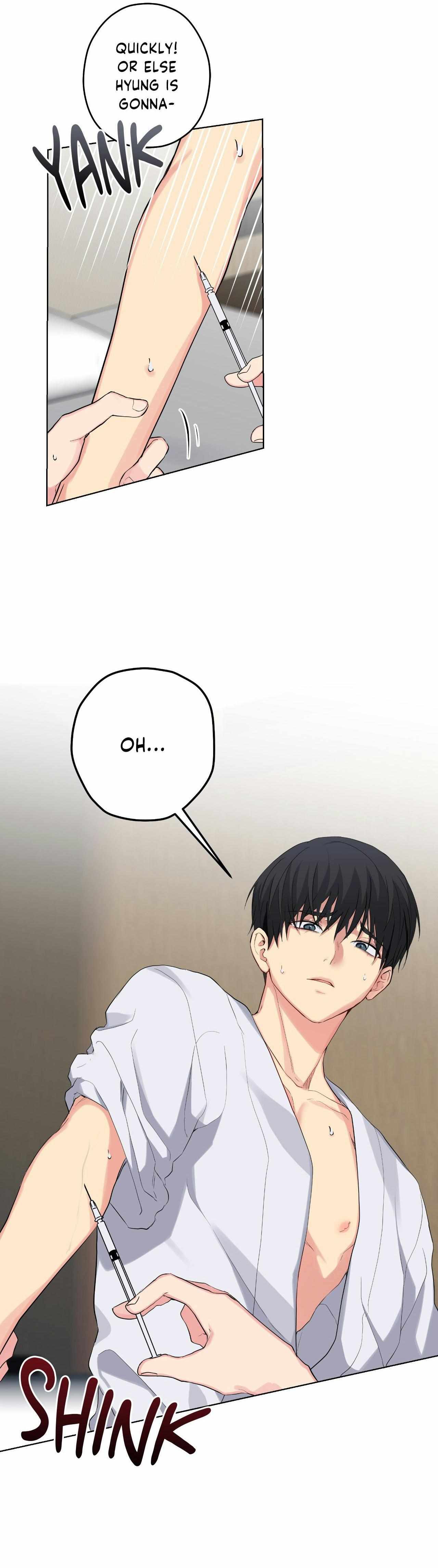 A Gloomy Delusion Chapter 38 page 11 - 