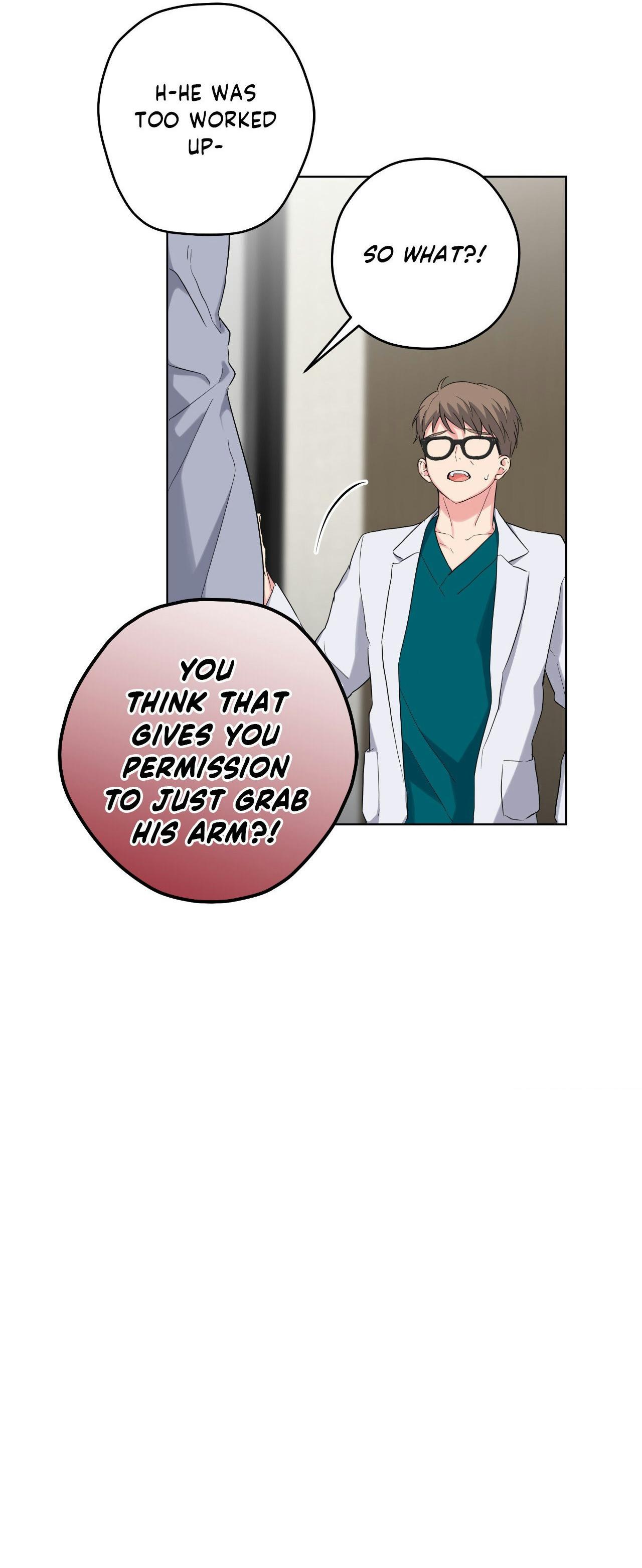A Gloomy Delusion Chapter 38 page 13 - 