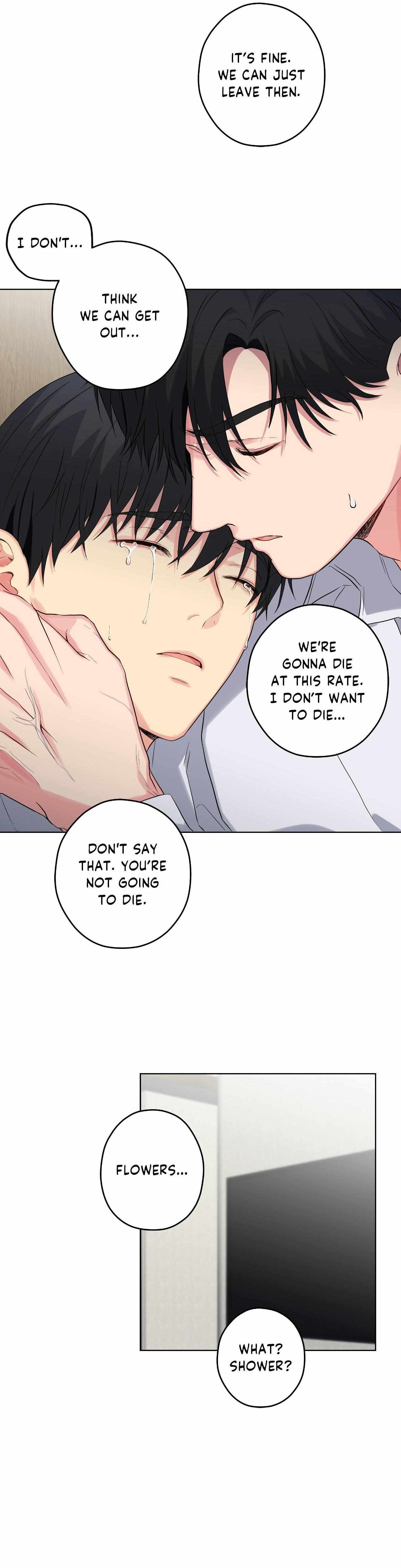 A Gloomy Delusion Chapter 38 page 16 - 