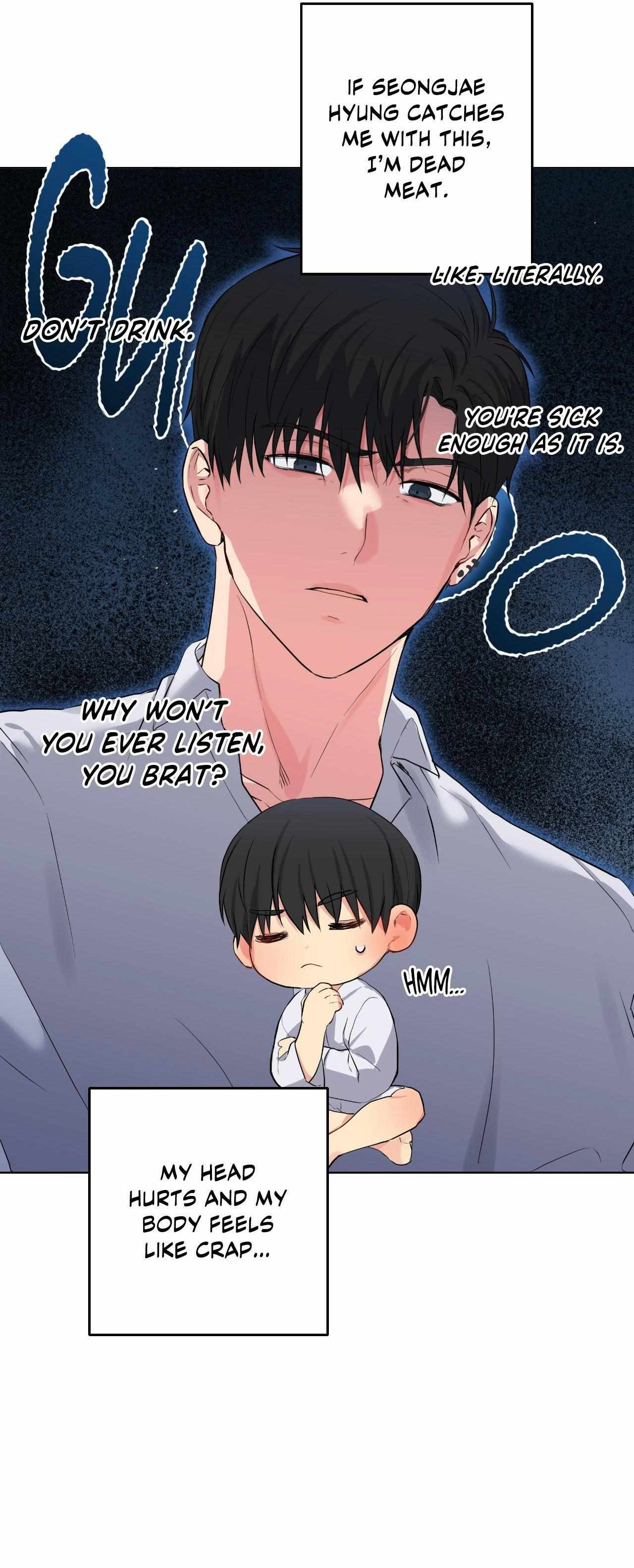 A Gloomy Delusion Chapter 38 page 25 - 