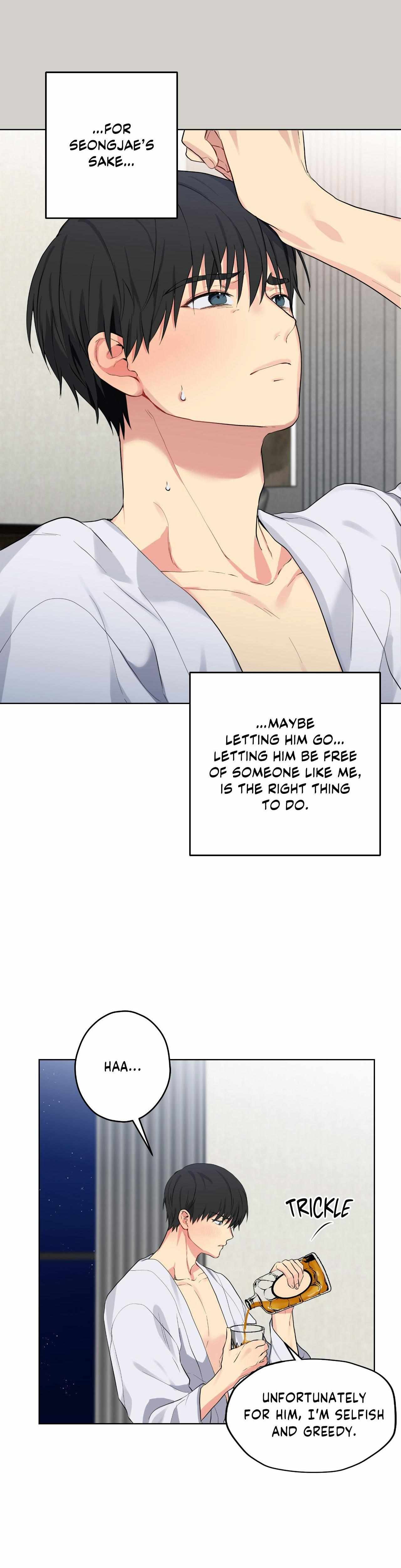 A Gloomy Delusion Chapter 38 page 38 - 