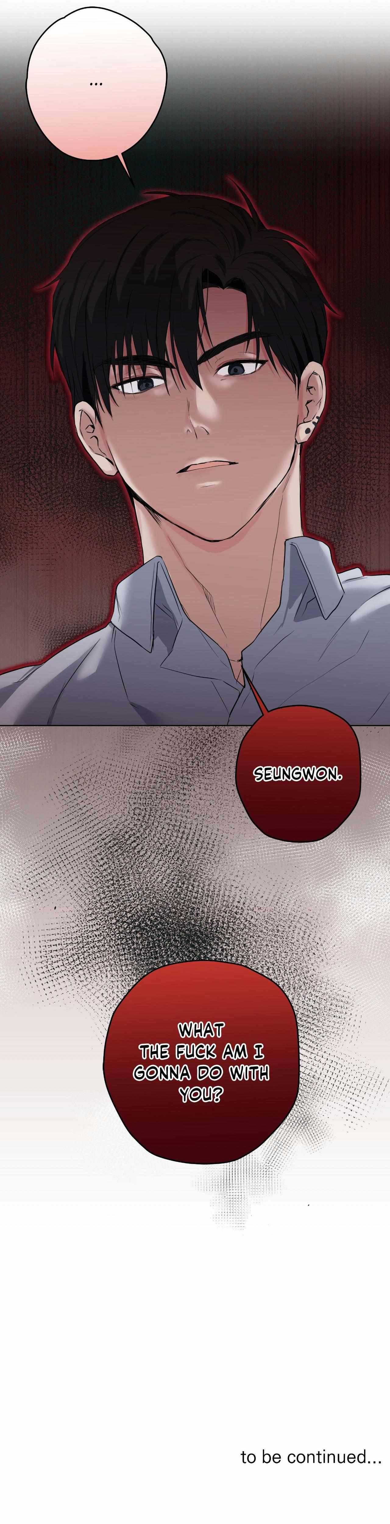 A Gloomy Delusion Chapter 38 page 42 - 