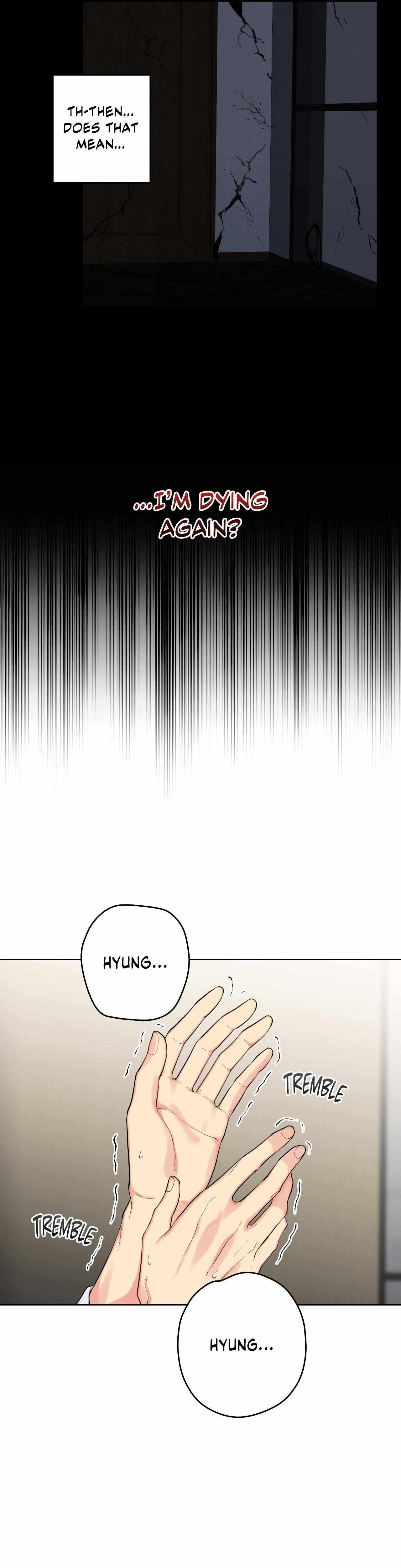 A Gloomy Delusion Chapter 38 page 8 - 