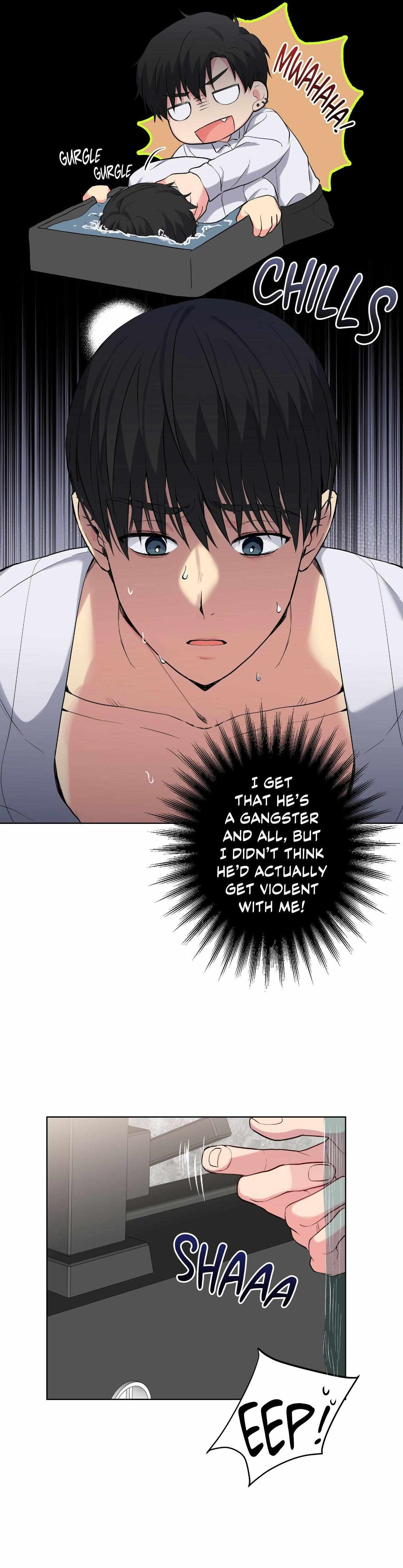 A Gloomy Delusion Chapter 39 page 15 - 