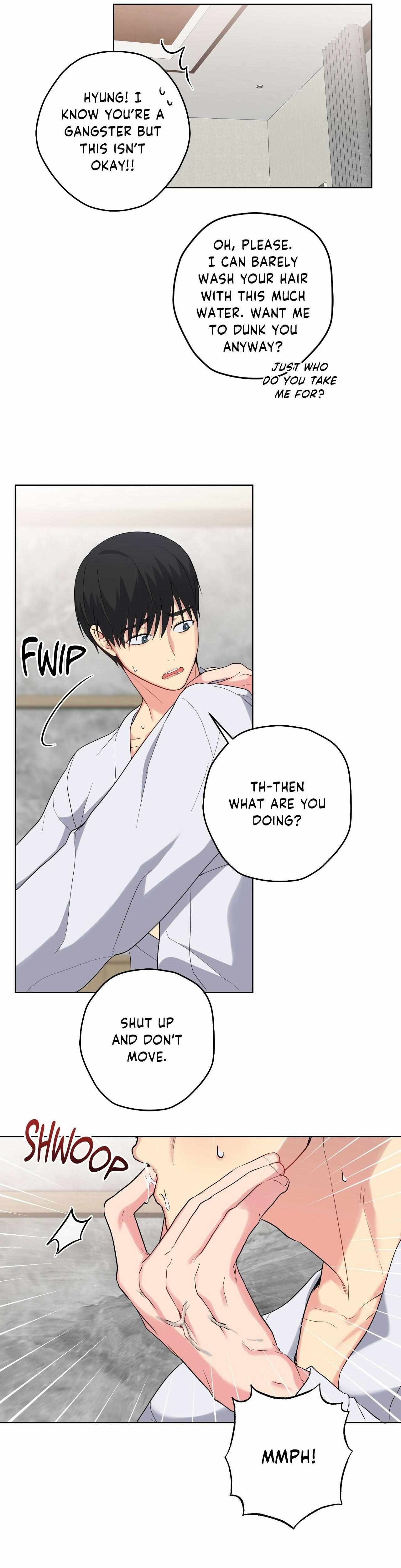 A Gloomy Delusion Chapter 39 page 16 - 