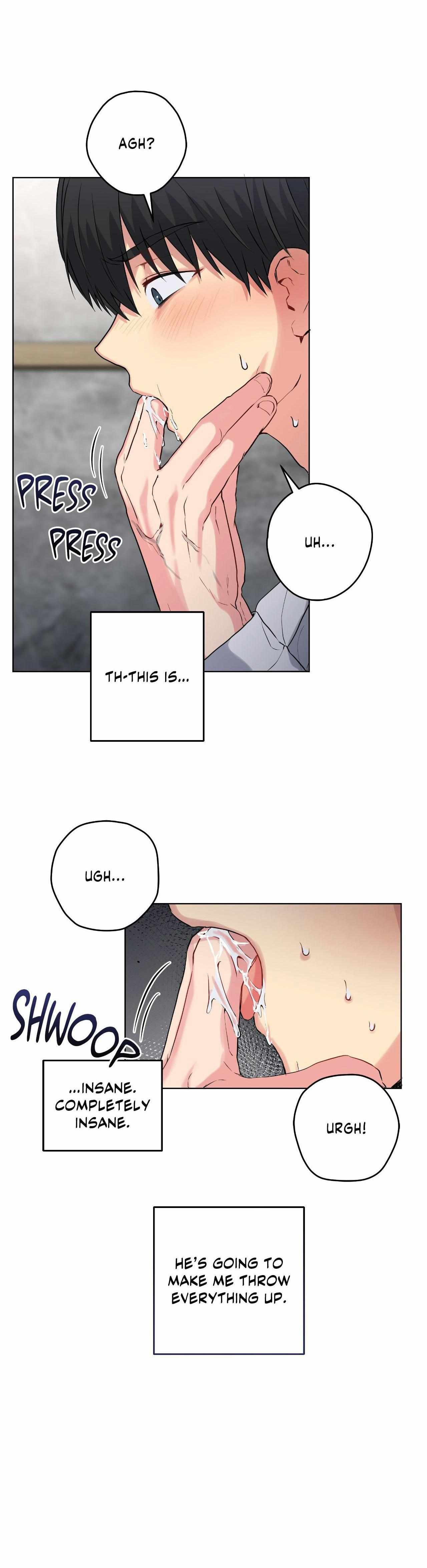 A Gloomy Delusion Chapter 39 page 17 - 