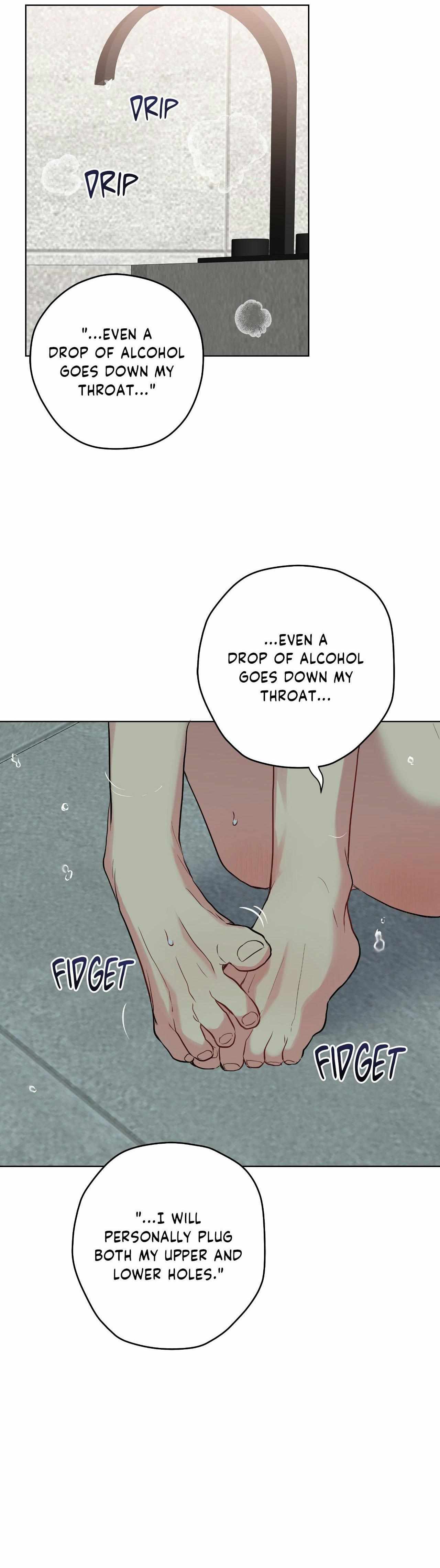 A Gloomy Delusion Chapter 39 page 32 - 