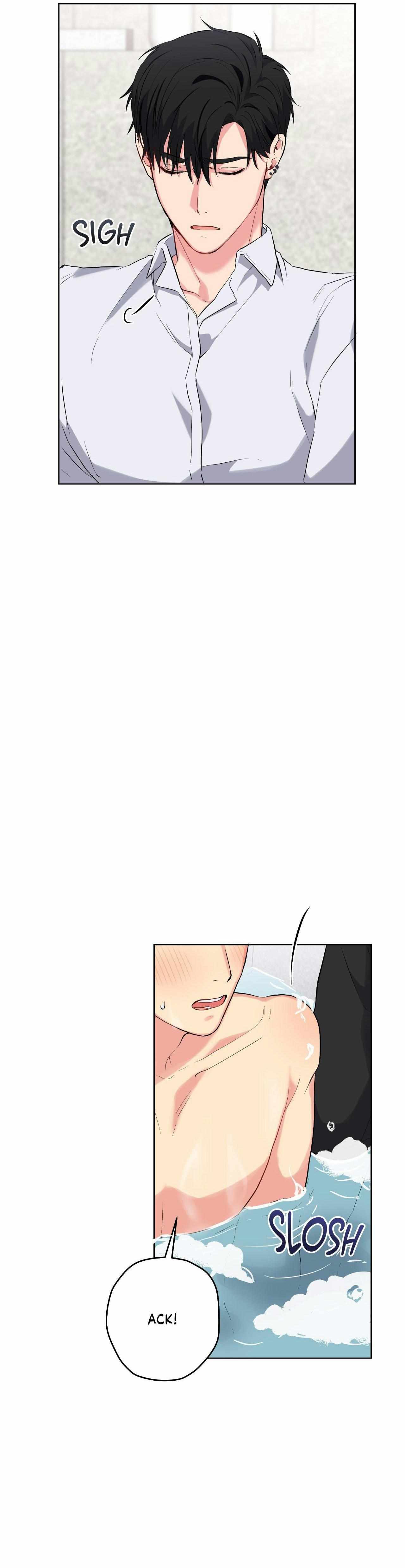 A Gloomy Delusion Chapter 39 page 38 - 