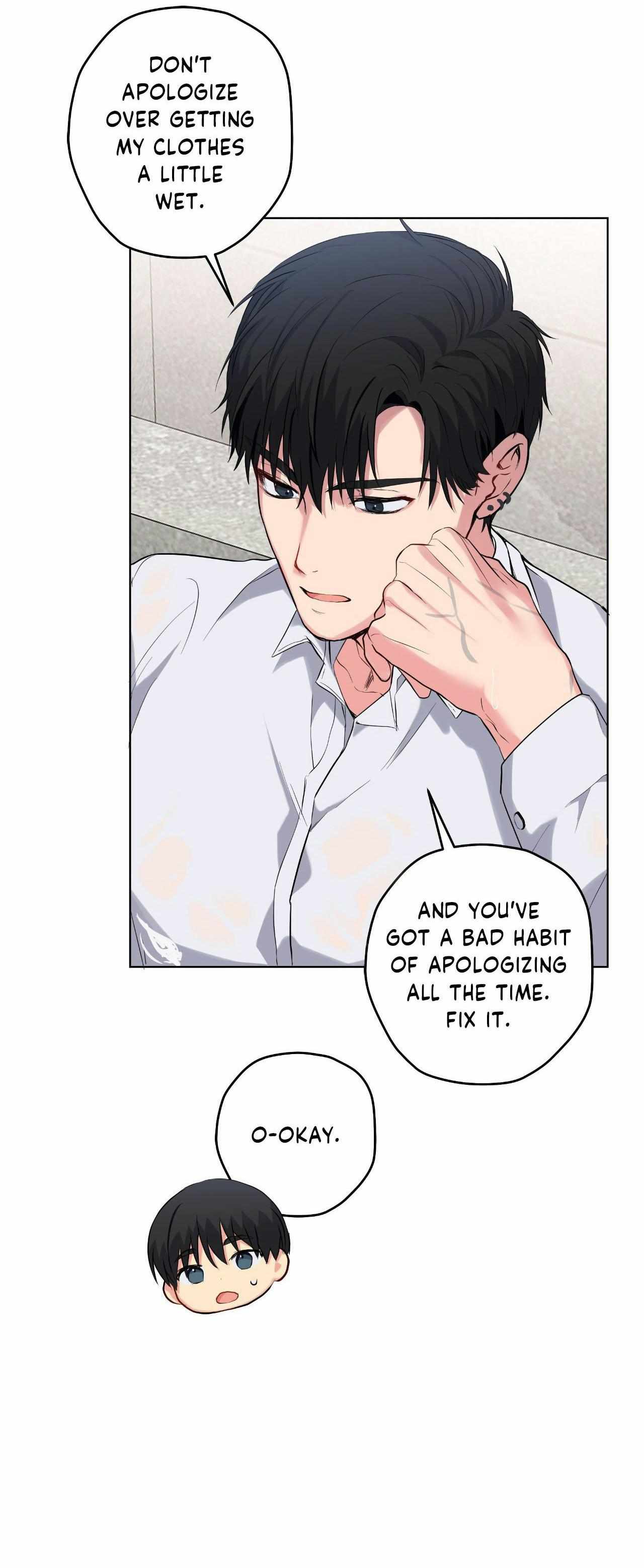 A Gloomy Delusion Chapter 39 page 40 - 
