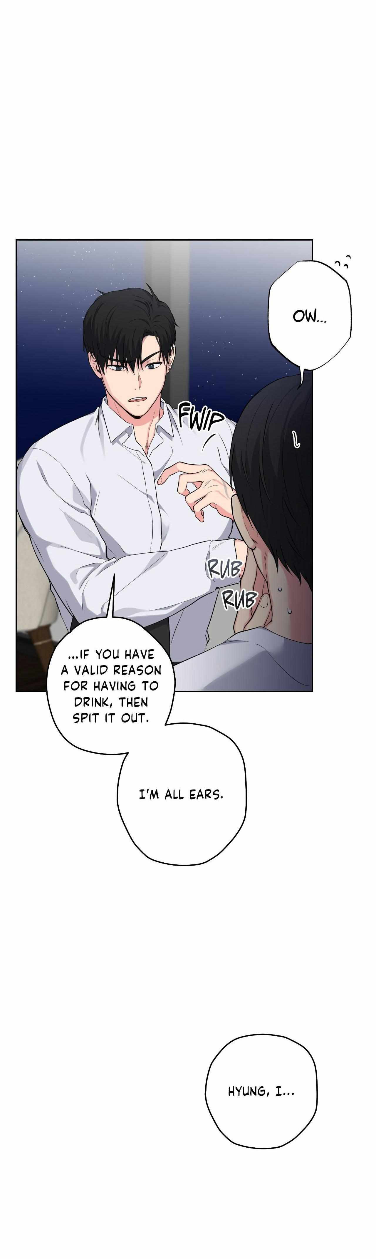 A Gloomy Delusion Chapter 39 page 9 - 