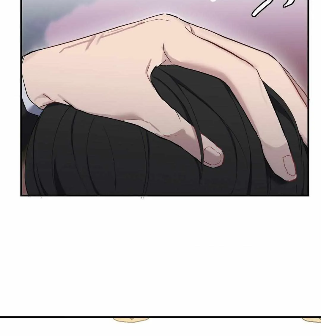 A Gloomy Delusion Chapter 4 page 23 - 