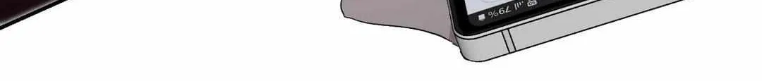 A Gloomy Delusion Chapter 4 page 33 - 
