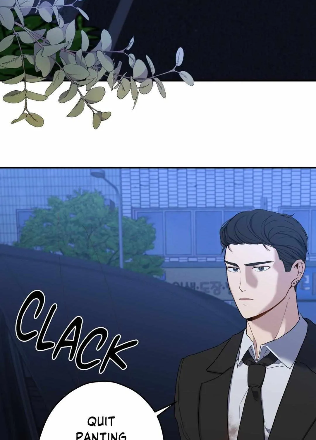 A Gloomy Delusion Chapter 4 page 73 - 
