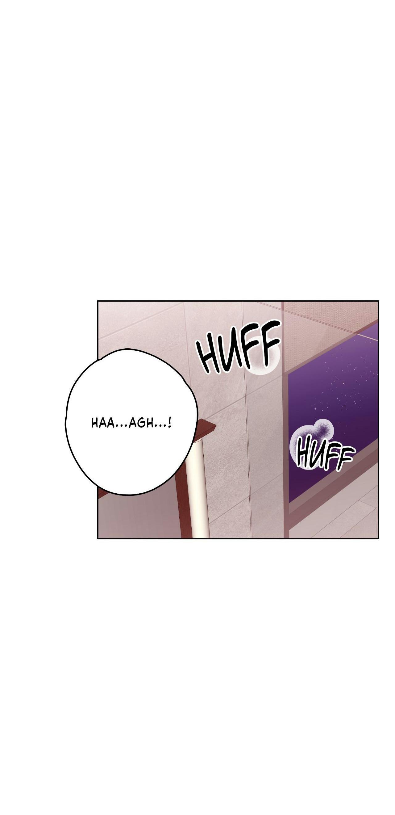 A Gloomy Delusion Chapter 40 page 12 - 