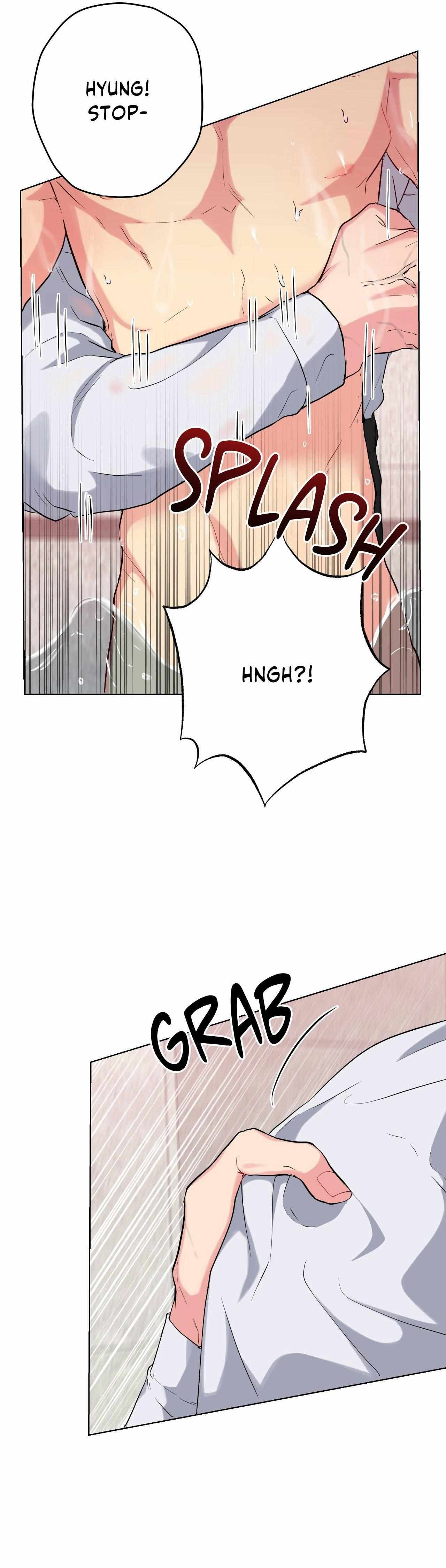 A Gloomy Delusion Chapter 40 page 15 - 