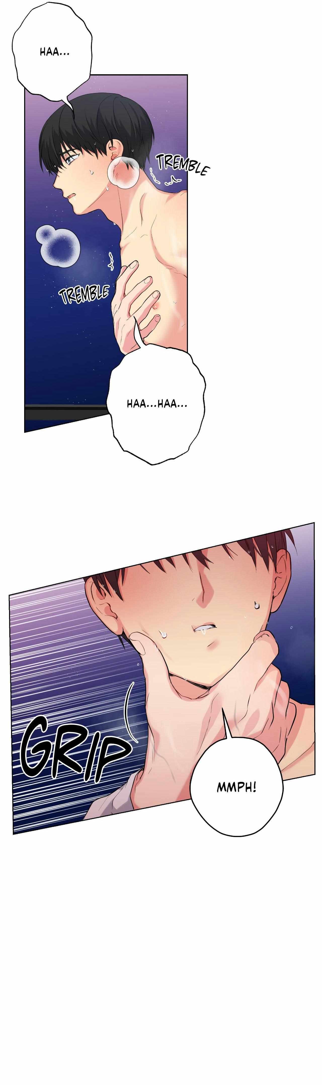 A Gloomy Delusion Chapter 40 page 17 - 