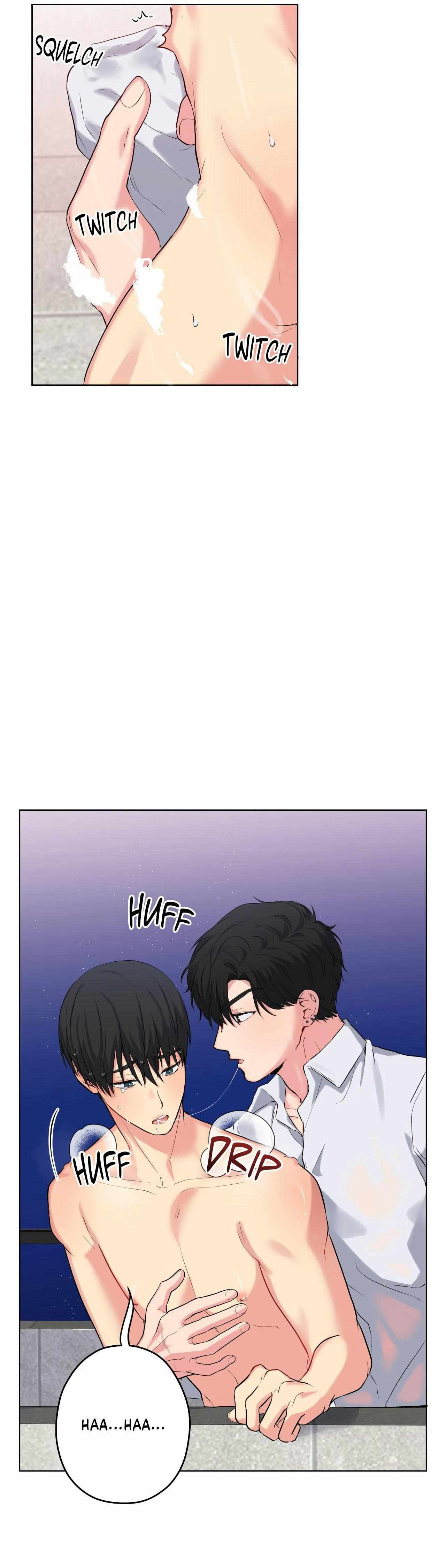 A Gloomy Delusion Chapter 40 page 20 - 