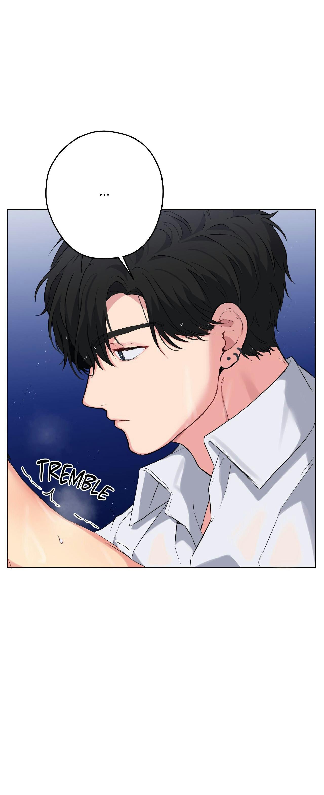 A Gloomy Delusion Chapter 40 page 21 - 