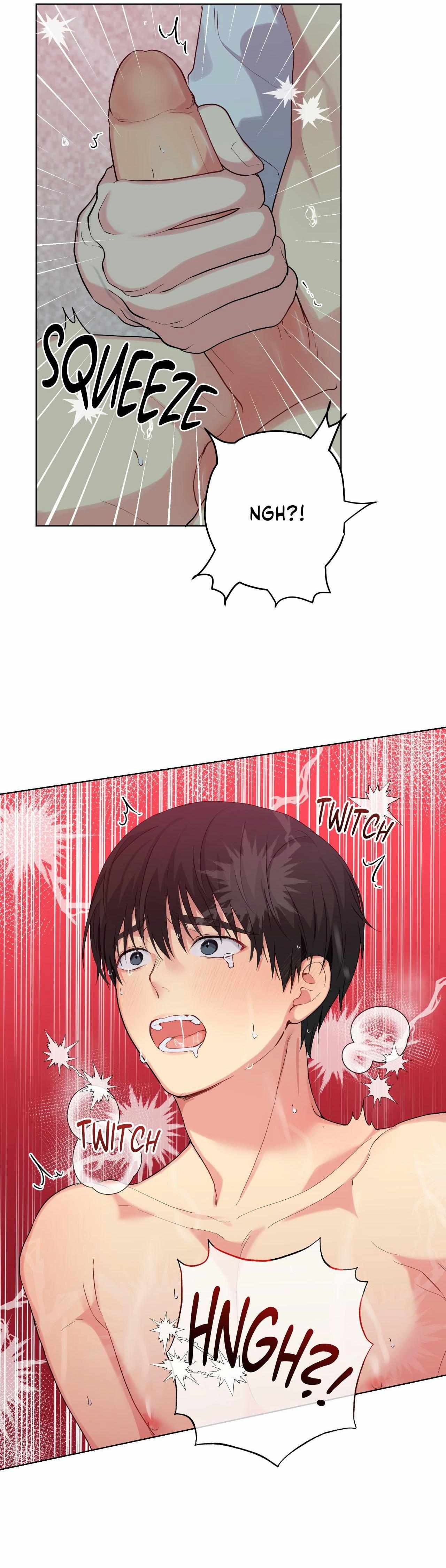 A Gloomy Delusion Chapter 40 page 7 - 