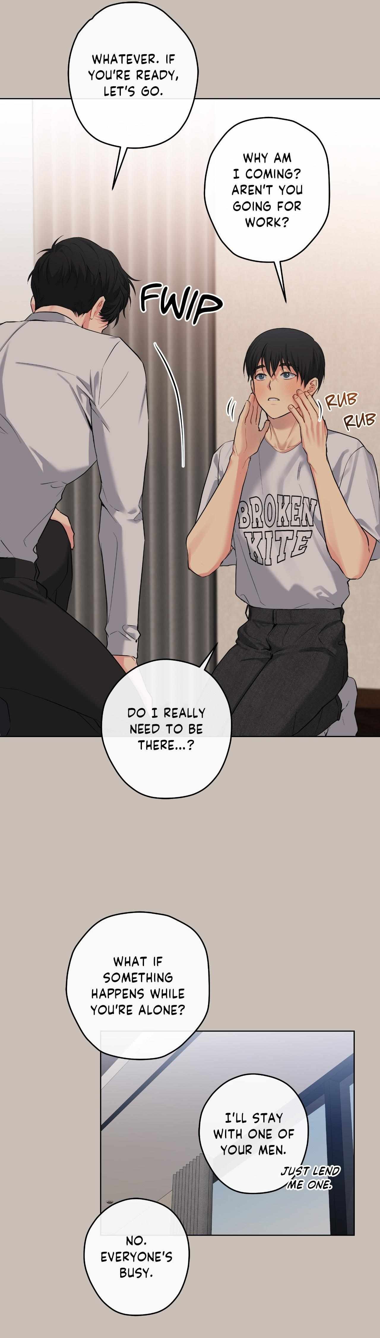 A Gloomy Delusion Chapter 41 page 12 - 