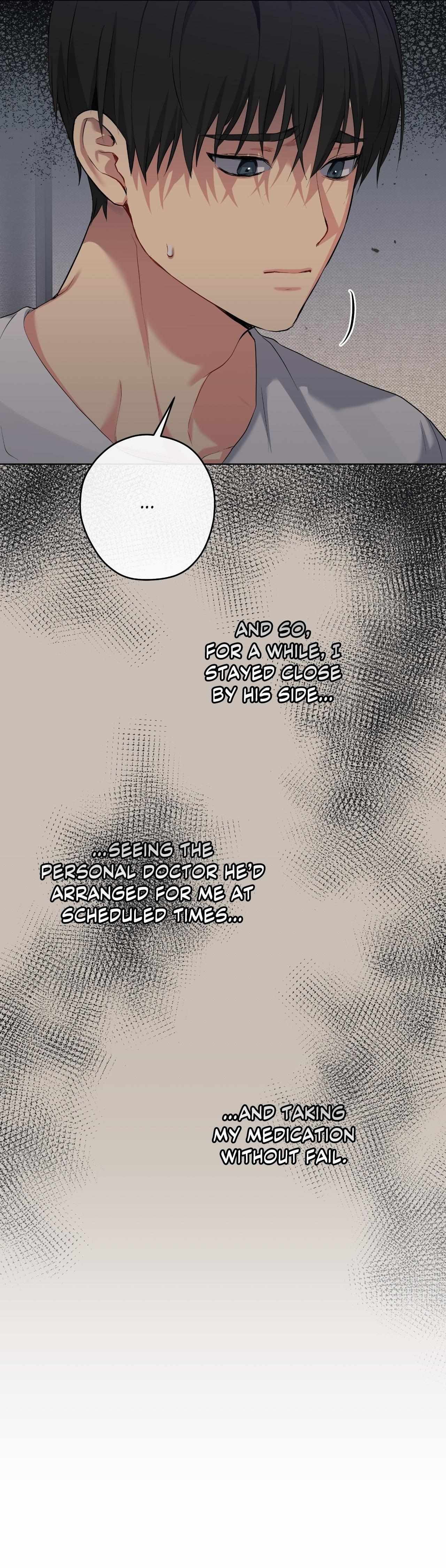 A Gloomy Delusion Chapter 41 page 15 - 
