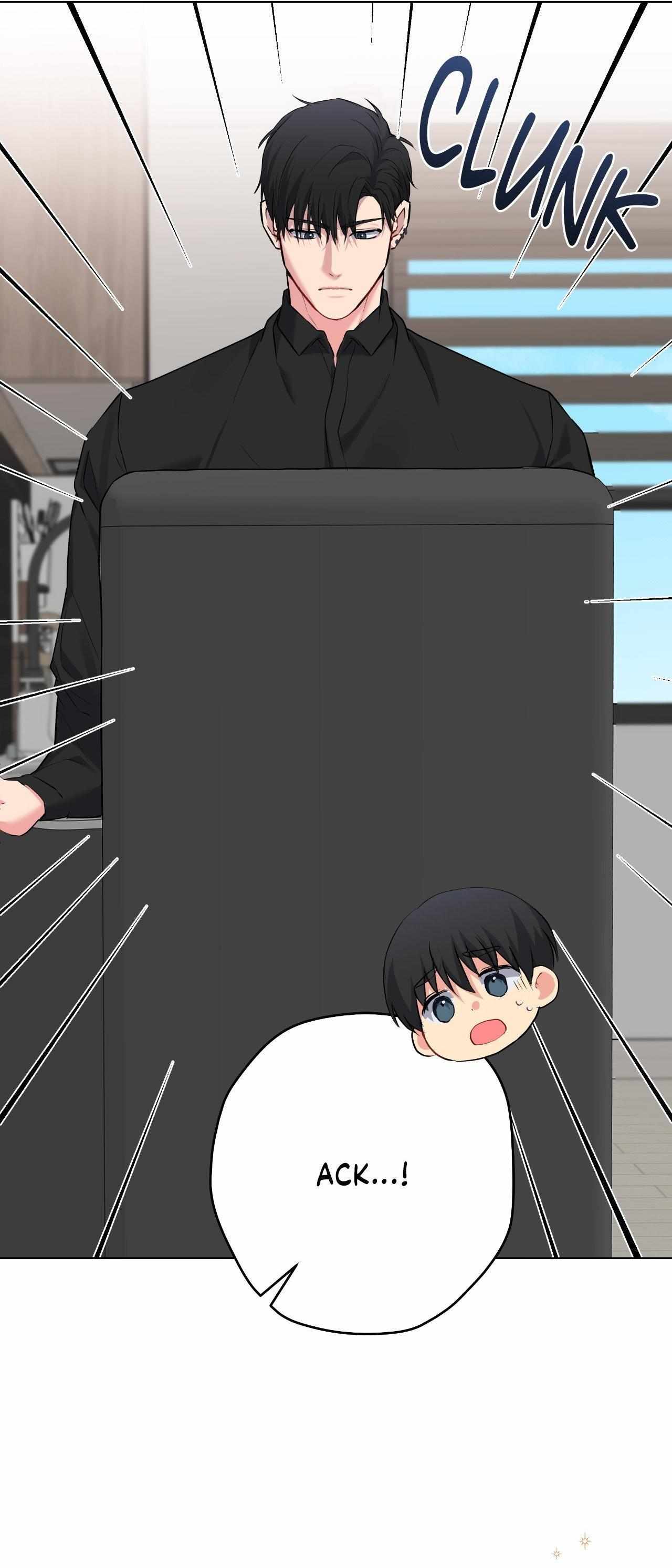 A Gloomy Delusion Chapter 41 page 30 - 