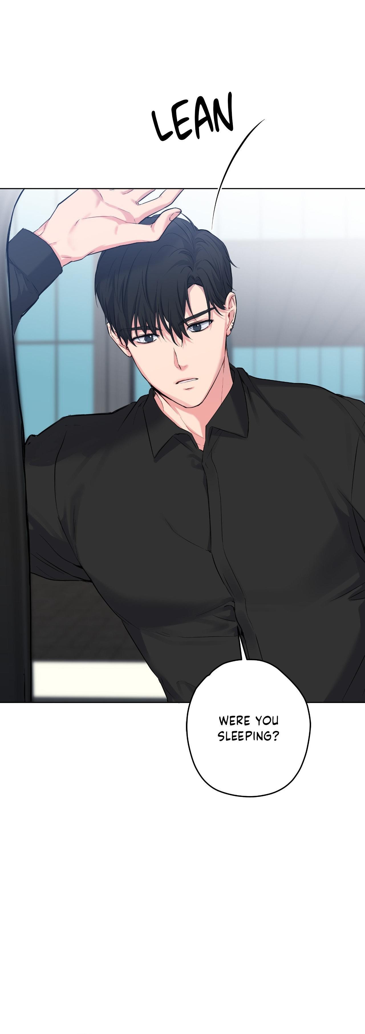 A Gloomy Delusion Chapter 41 page 4 - 
