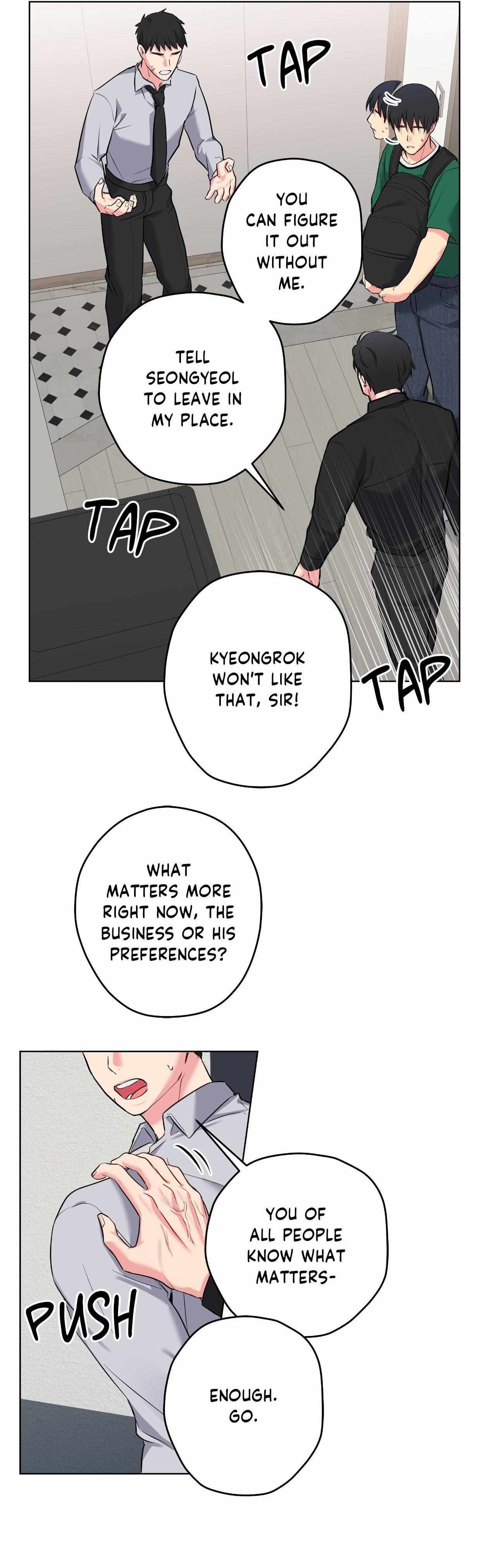 A Gloomy Delusion Chapter 41 page 35 - 