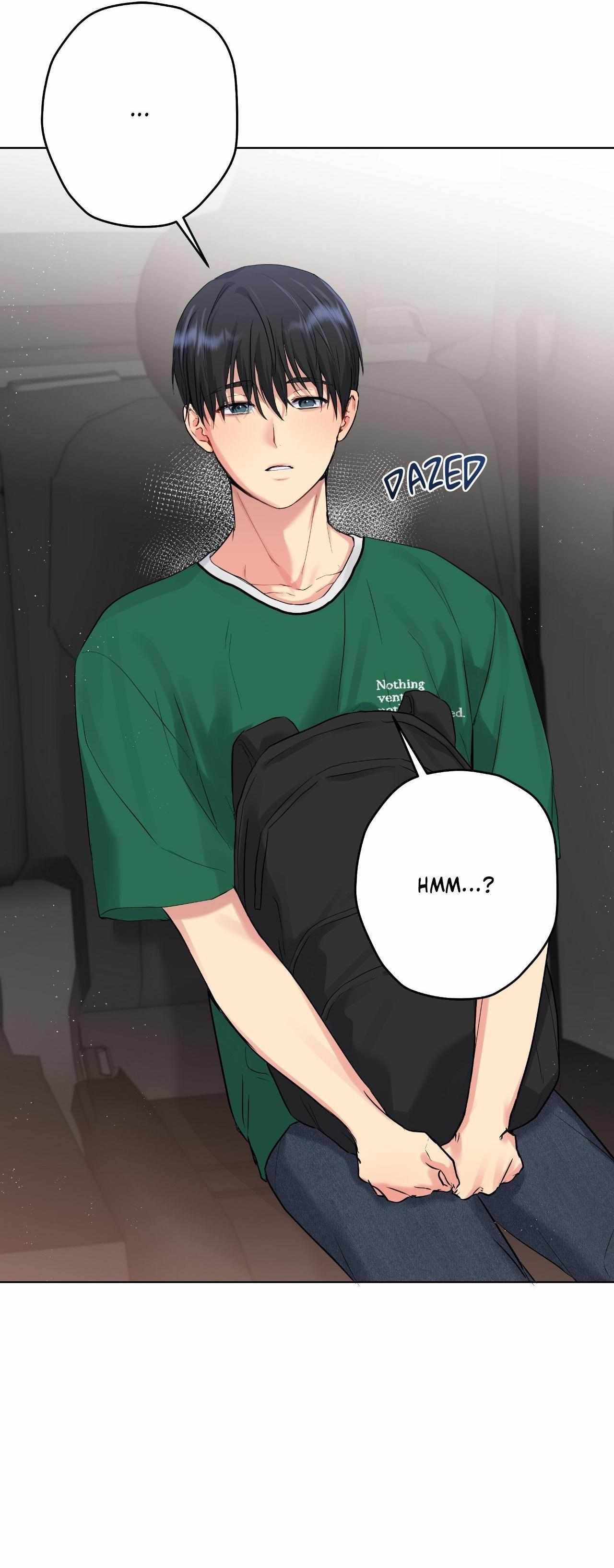 A Gloomy Delusion Chapter 41 page 5 - 