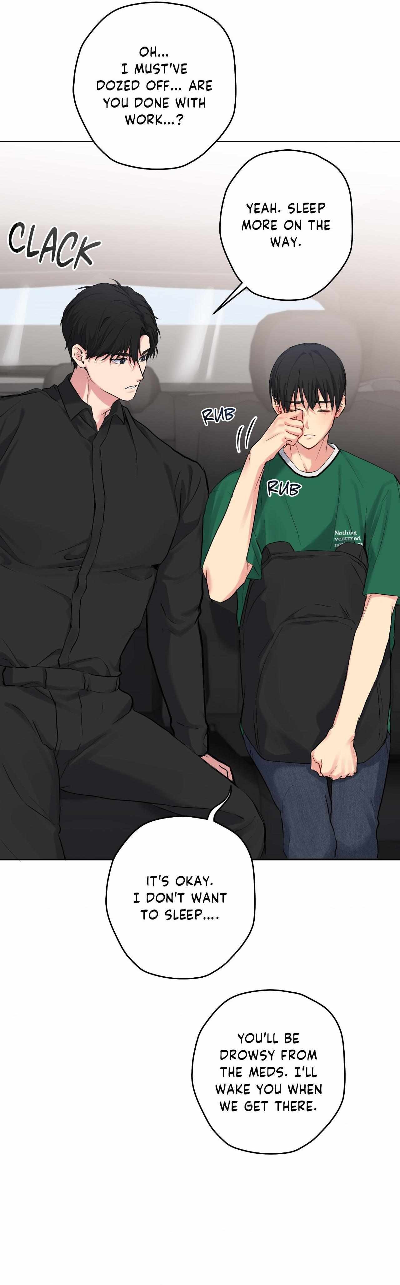 A Gloomy Delusion Chapter 41 page 6 - 