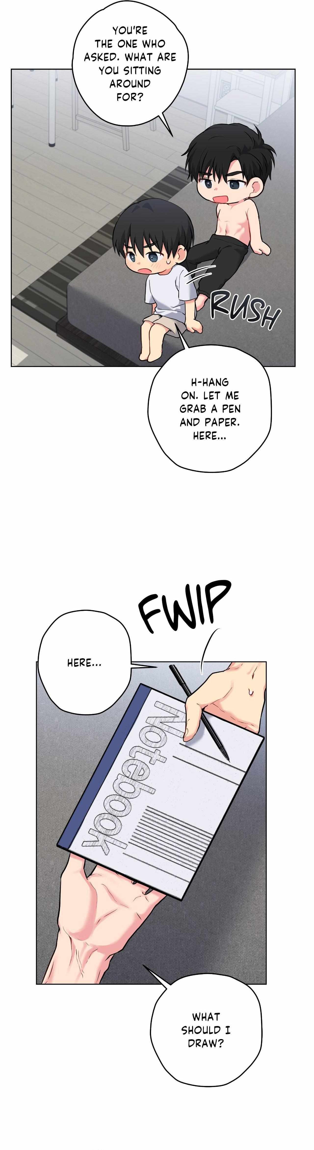 A Gloomy Delusion Chapter 42 page 12 - 