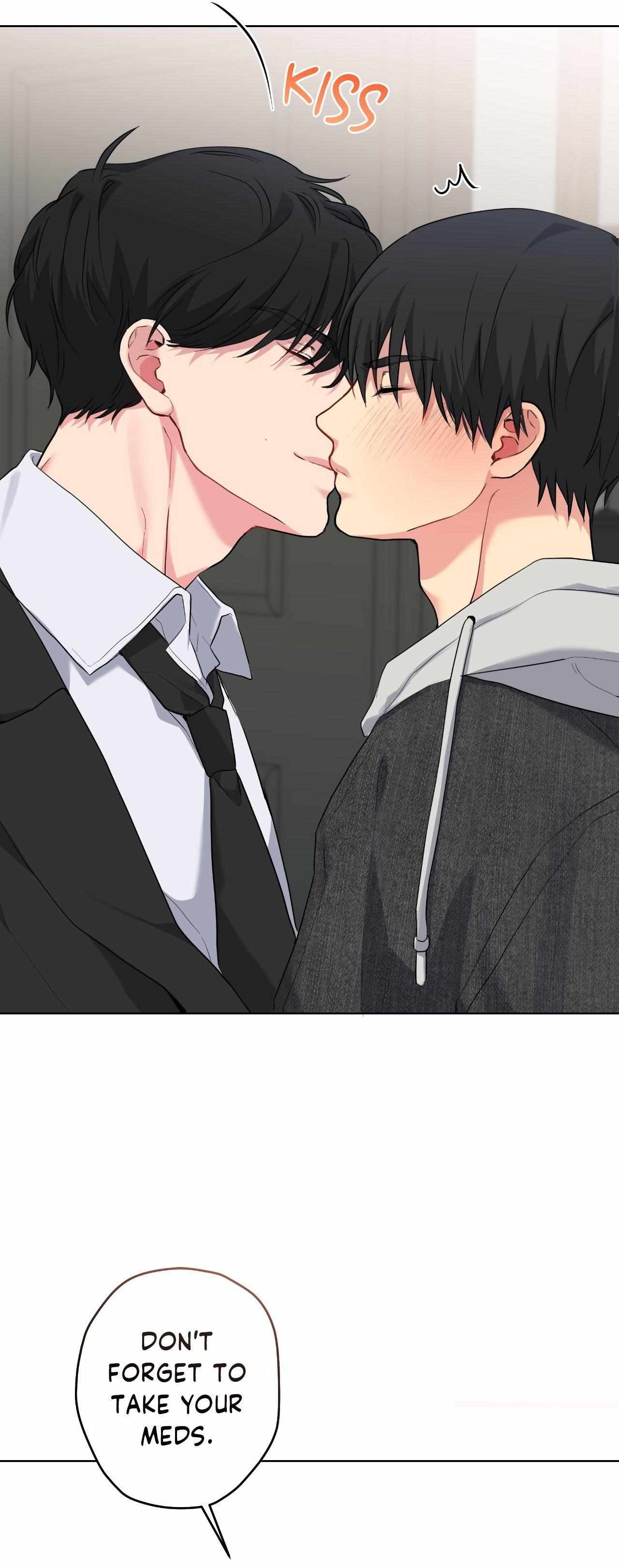 A Gloomy Delusion Chapter 42 page 17 - 
