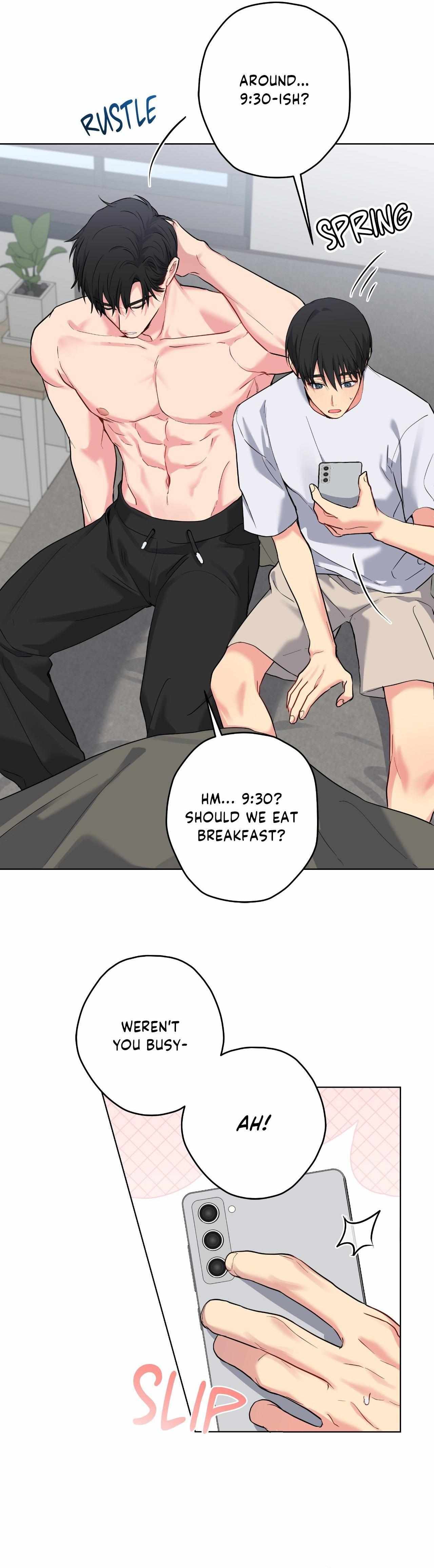 A Gloomy Delusion Chapter 42 page 5 - 