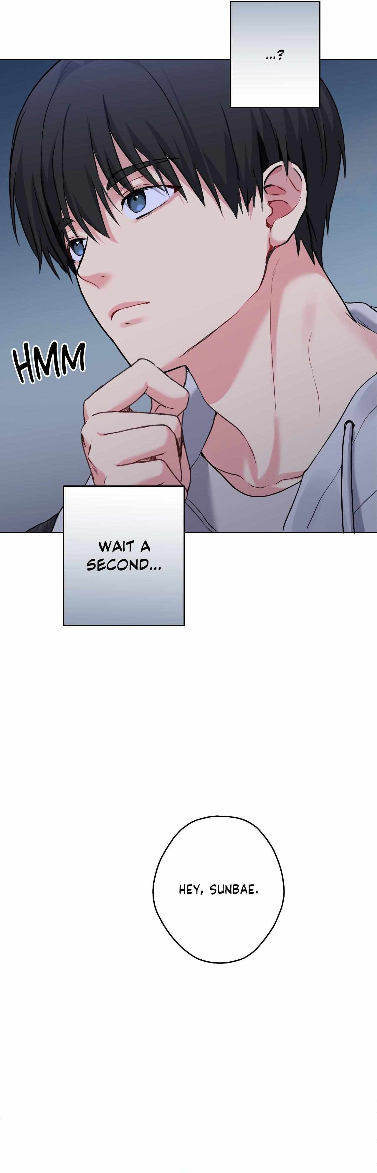 A Gloomy Delusion Chapter 42 page 42 - 