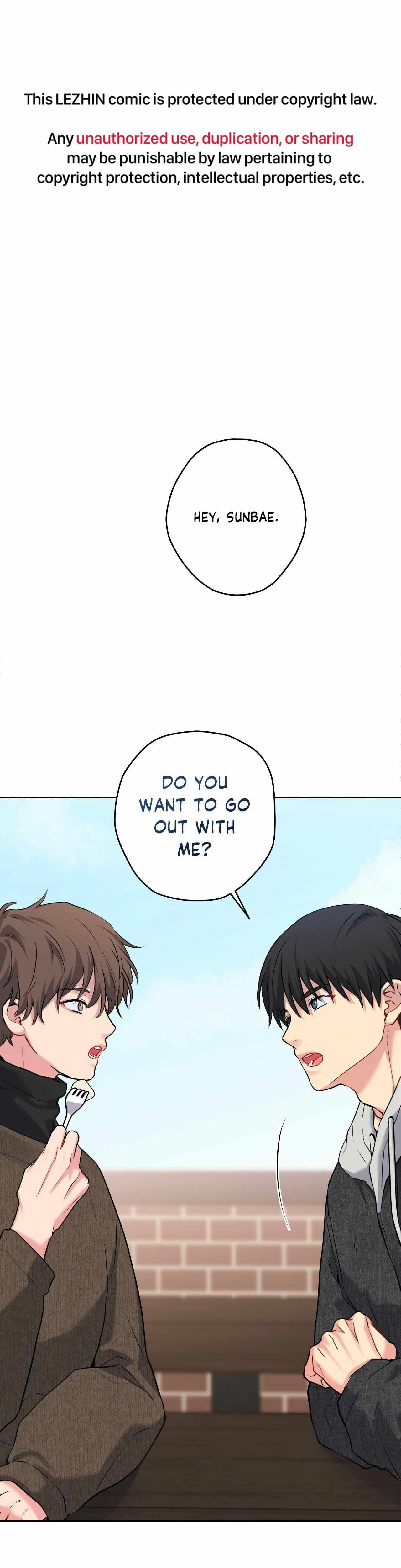 A Gloomy Delusion Chapter 43 page 2 - 