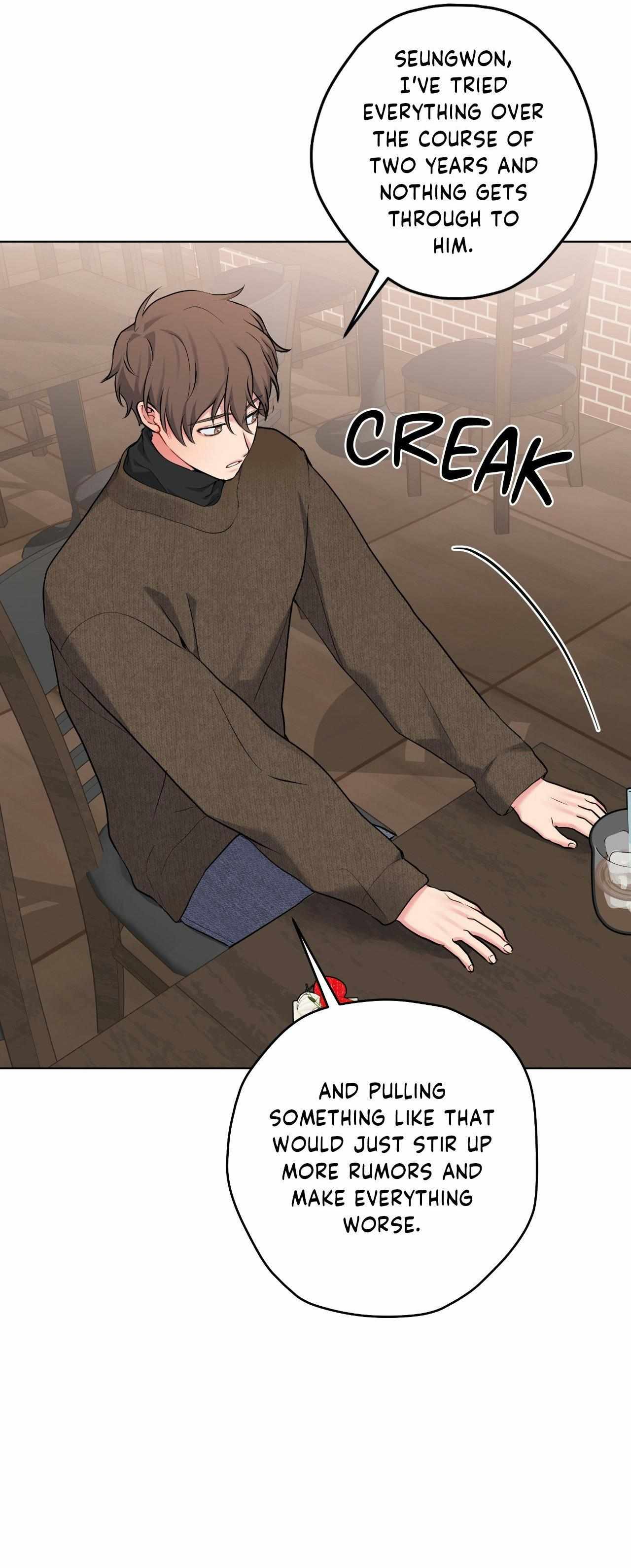 A Gloomy Delusion Chapter 43 page 11 - 