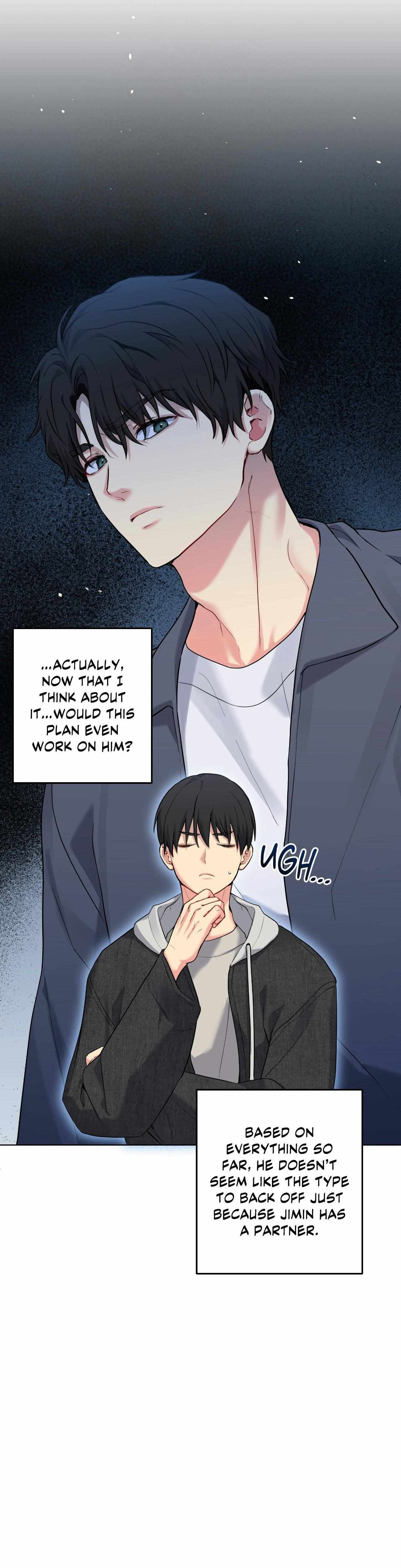 A Gloomy Delusion Chapter 43 page 13 - 