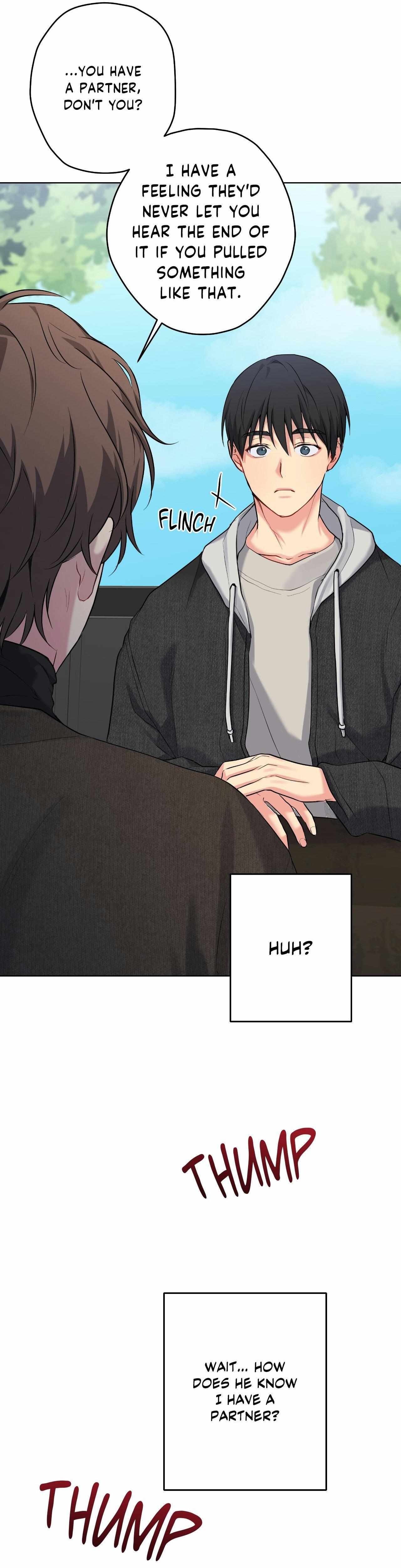 A Gloomy Delusion Chapter 43 page 16 - 