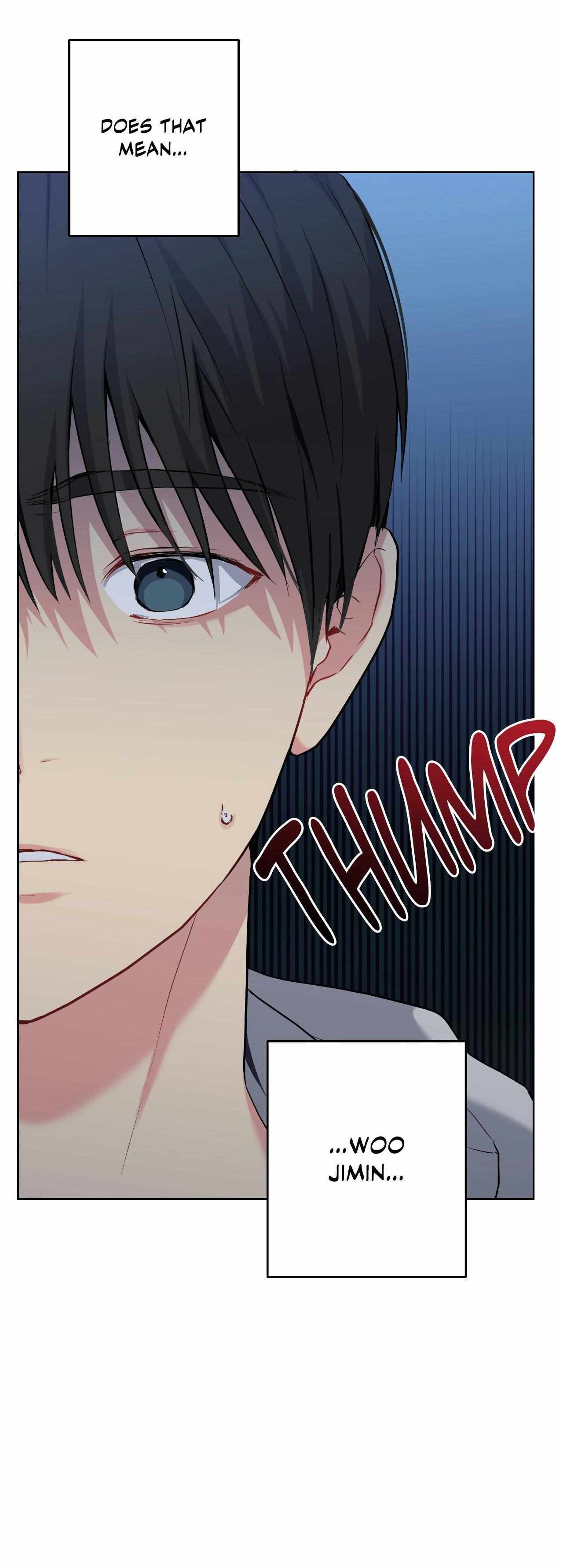 A Gloomy Delusion Chapter 43 page 17 - 