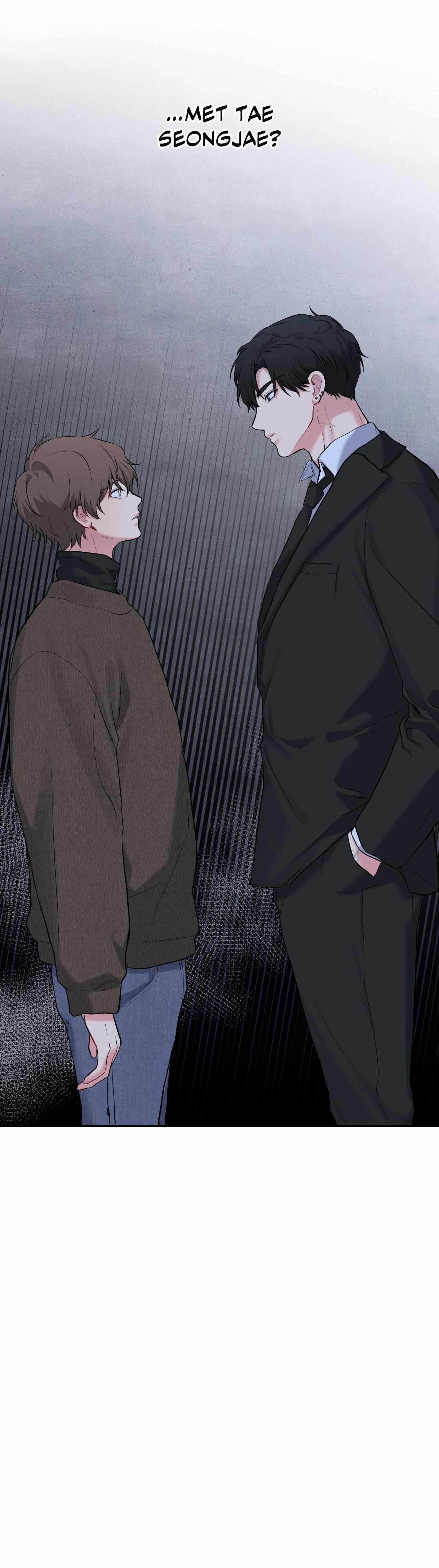 A Gloomy Delusion Chapter 43 page 18 - 