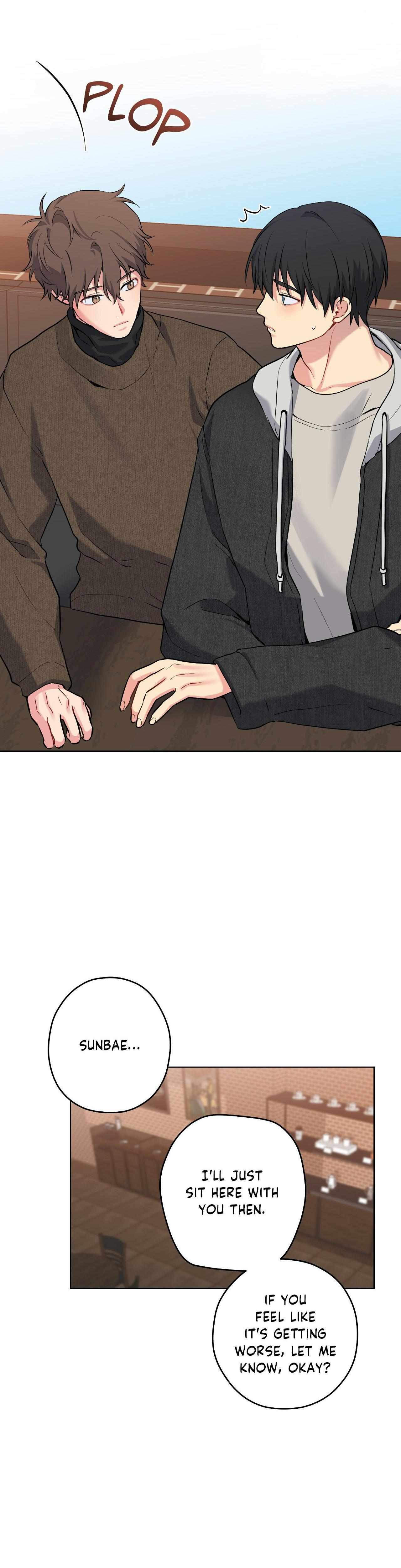 A Gloomy Delusion Chapter 43 page 25 - 