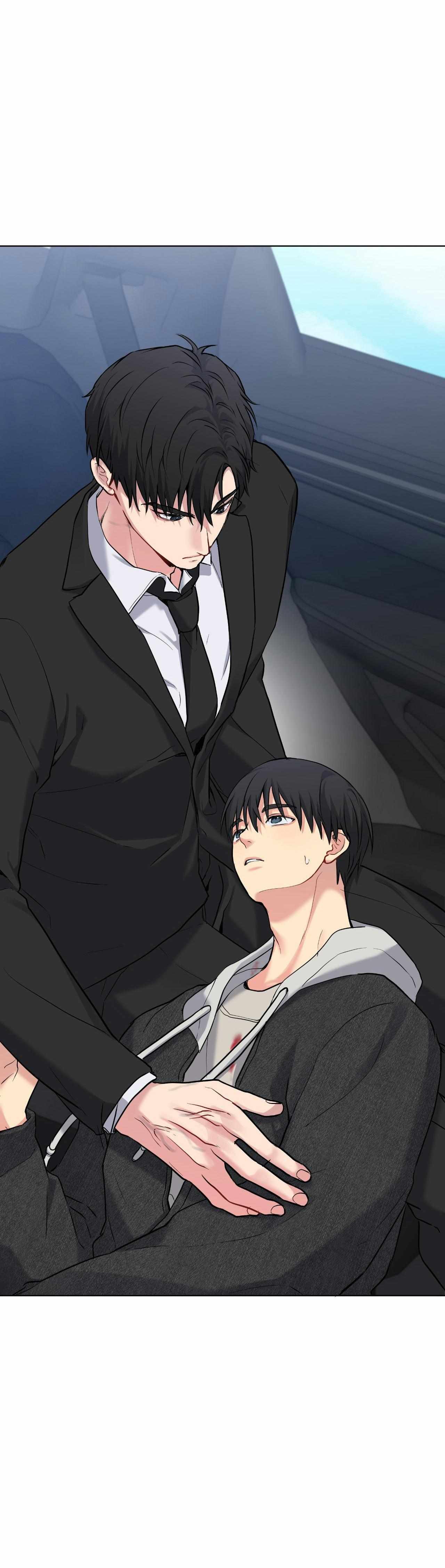 A Gloomy Delusion Chapter 43 page 47 - 