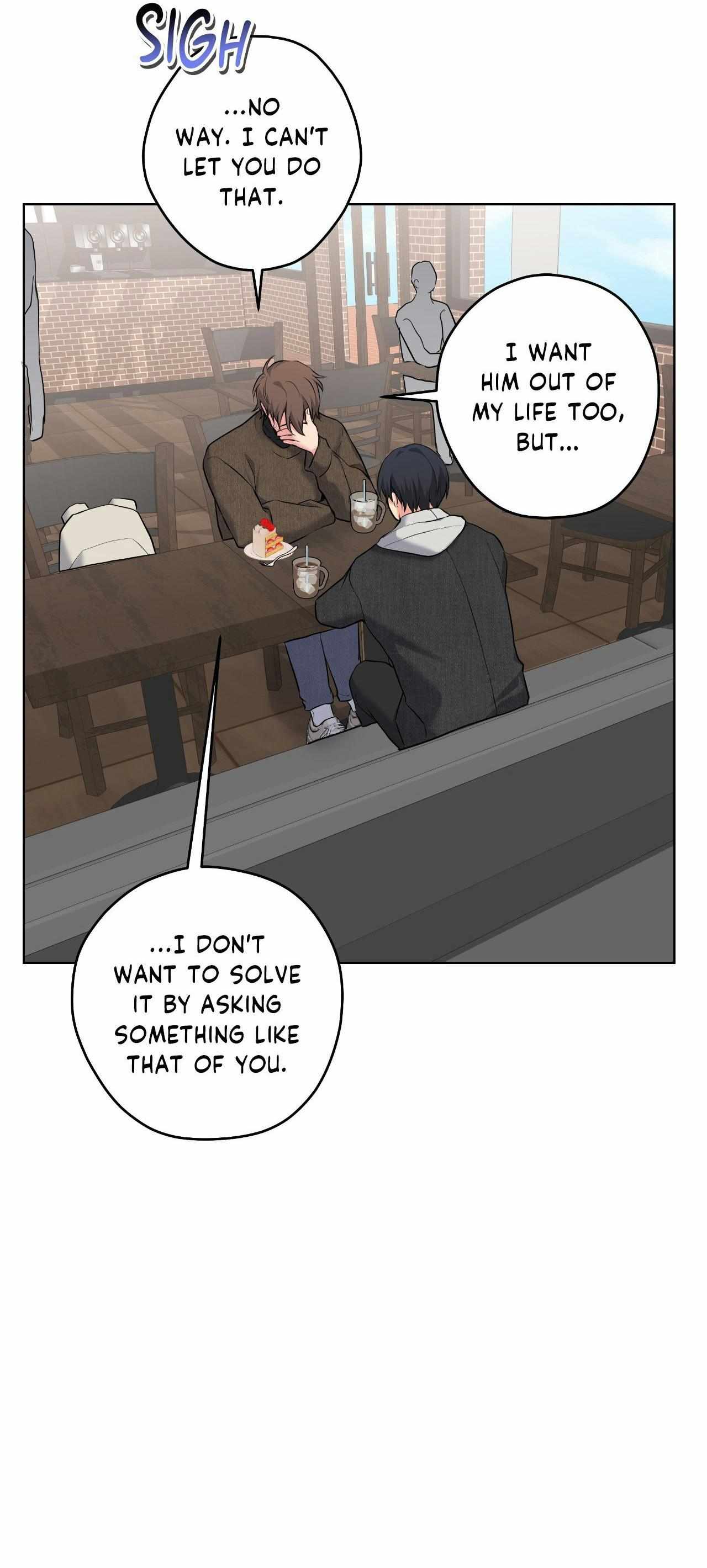 A Gloomy Delusion Chapter 43 page 7 - 