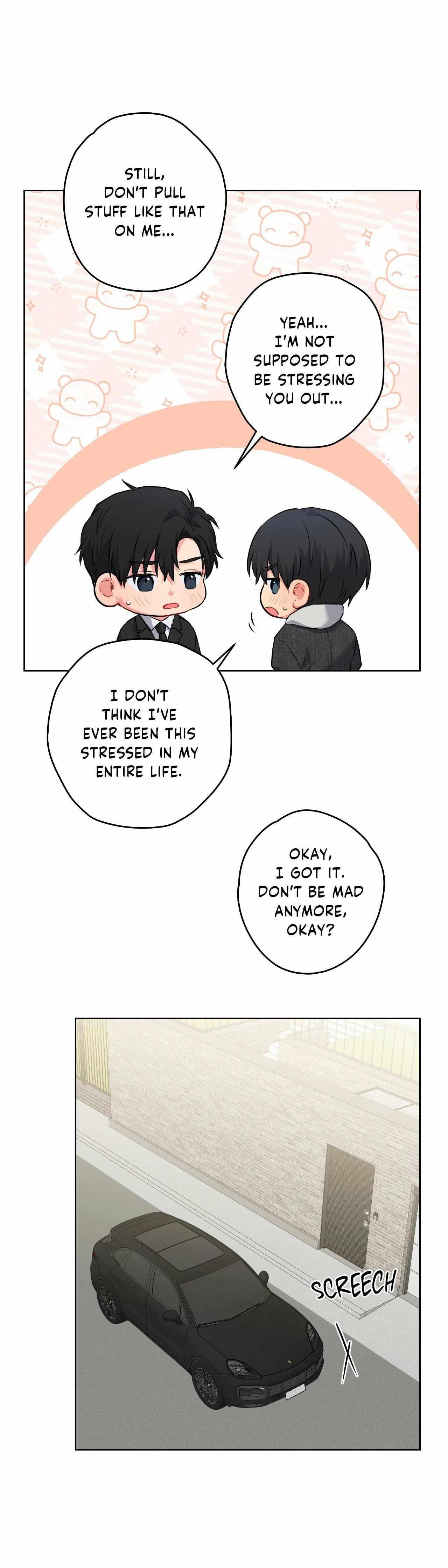 A Gloomy Delusion Chapter 44 page 11 - 