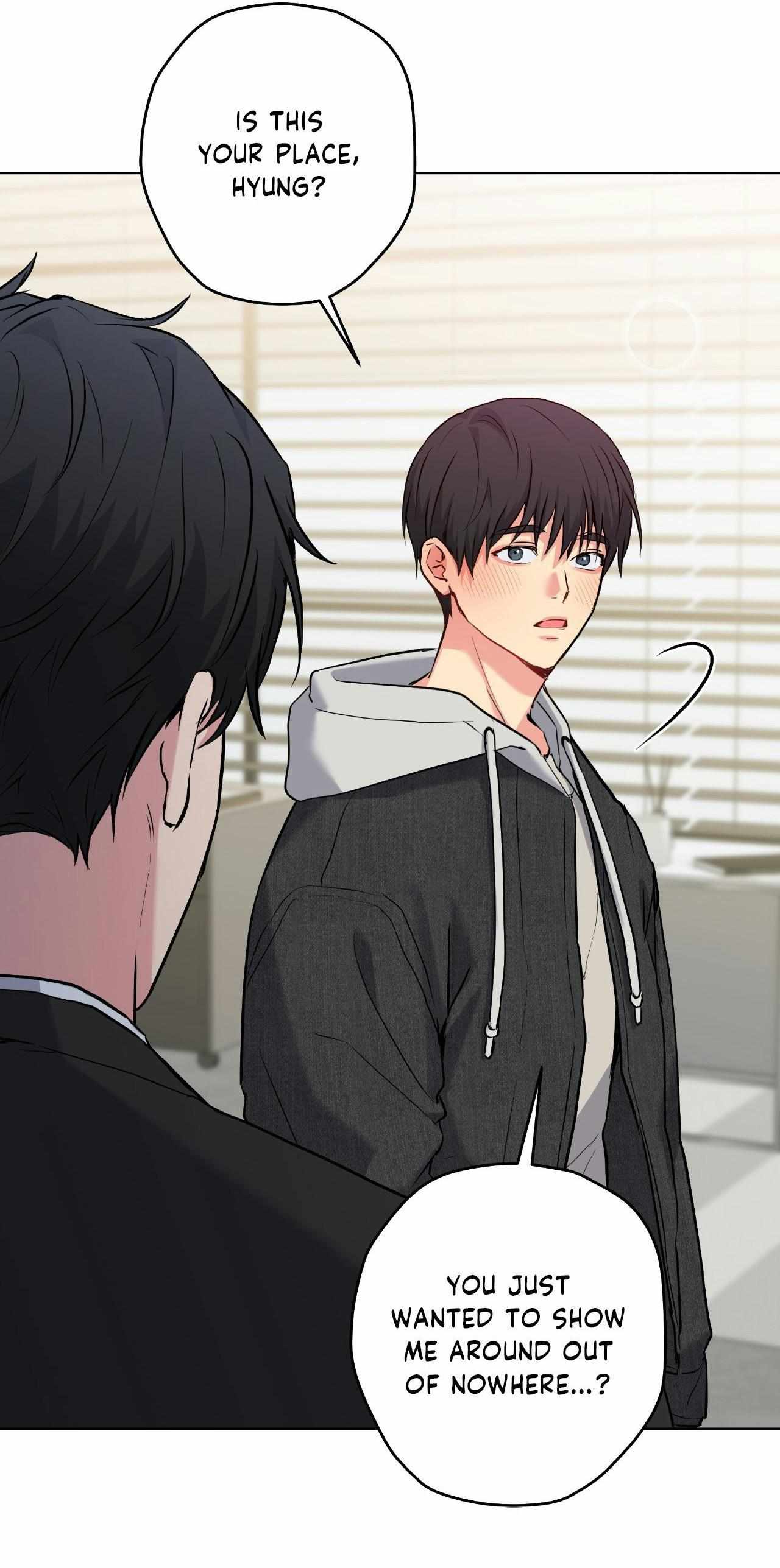A Gloomy Delusion Chapter 44 page 17 - 