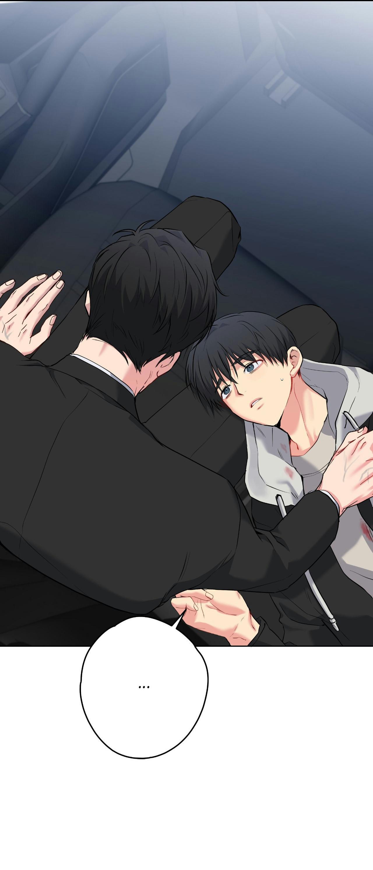 A Gloomy Delusion Chapter 44 page 3 - 