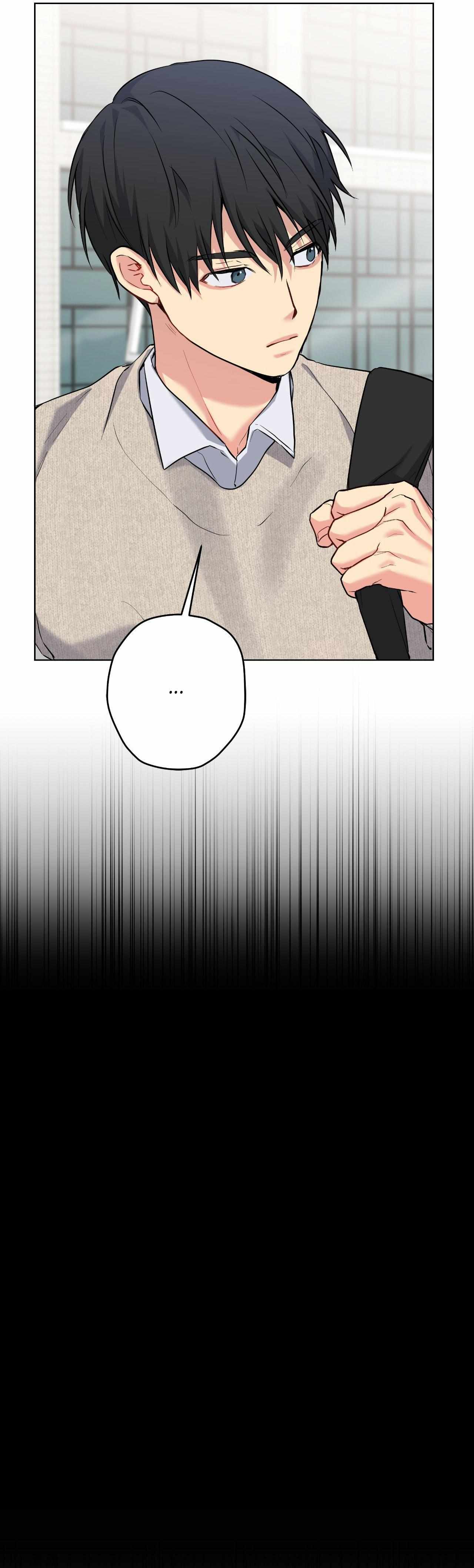 A Gloomy Delusion Chapter 44 page 42 - 